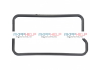 Прокладка боковой крышки АКПП ZF4HP16/ZF4HP20 ZF фото 2