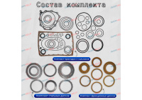 Ремкомплект АКПП JR710 RE7R01A JR711E фото 2